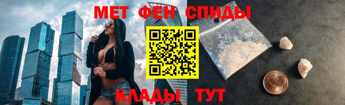 Amphetamine Premium  Вход с VPN  Amphetamine  Свободный 