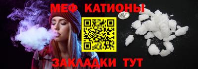 амф Ликино-Дулёво