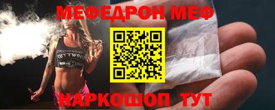 амф Ликино-Дулёво