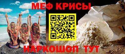 амф Ликино-Дулёво