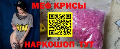 амф Ликино-Дулёво