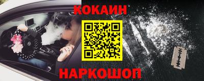 СК Ливны