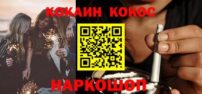 амф Ликино-Дулёво