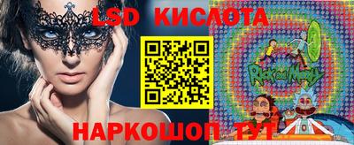кокаин колумбия Лесосибирск