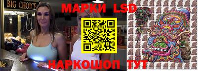 кокаин колумбия Лесосибирск