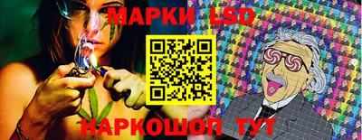 кокаин колумбия Лесосибирск