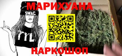 СК Ливны