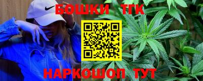 СК Ливны