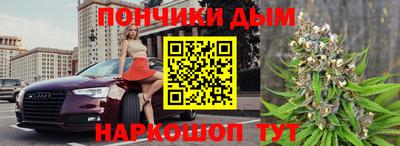 СК Ливны