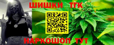 кокаин колумбия Лесосибирск
