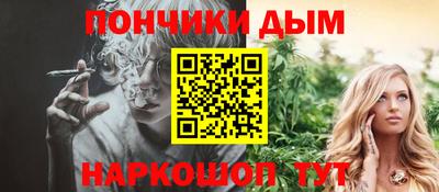 кокаин колумбия Лесосибирск