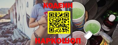кокаин колумбия Лесосибирск