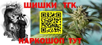 амф Ликино-Дулёво