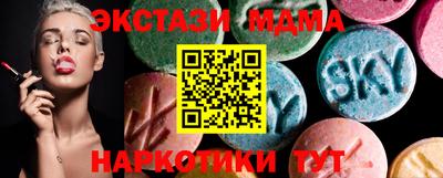 кокаин колумбия Лесосибирск