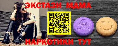 СК Ливны