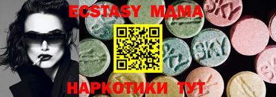 кокаин колумбия Лесосибирск