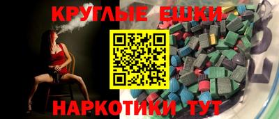 СК Ливны
