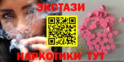 амф Ликино-Дулёво