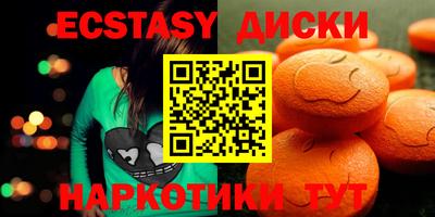 амф Ликино-Дулёво
