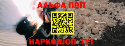 амф Ликино-Дулёво