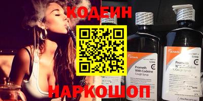 амф Ликино-Дулёво