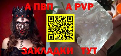 кокаин колумбия Лесосибирск