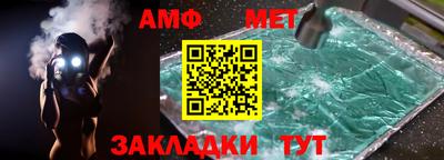 кокаин колумбия Лесосибирск