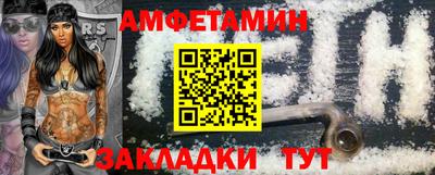 кокаин колумбия Лесосибирск