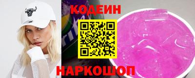 кокаин колумбия Лесосибирск
