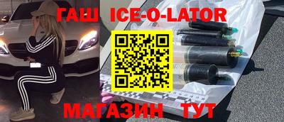 кокаин колумбия Лесосибирск