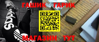 кокаин колумбия Лесосибирск