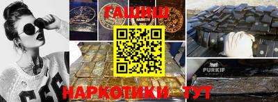 кокаин колумбия Лесосибирск