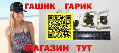 кокаин колумбия Лесосибирск