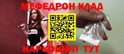кокаин колумбия Лесосибирск