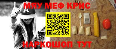 амф Ликино-Дулёво